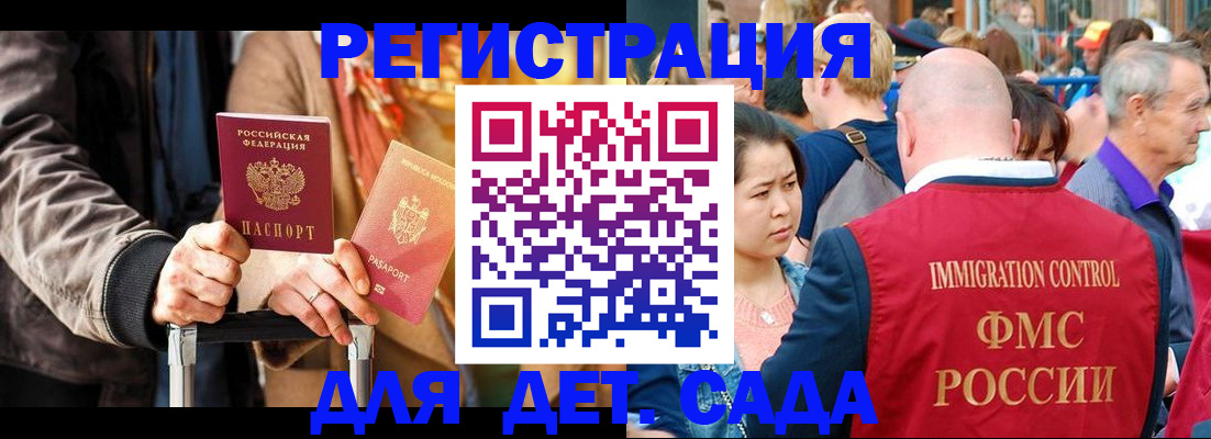 форма 3 в Кузнецке